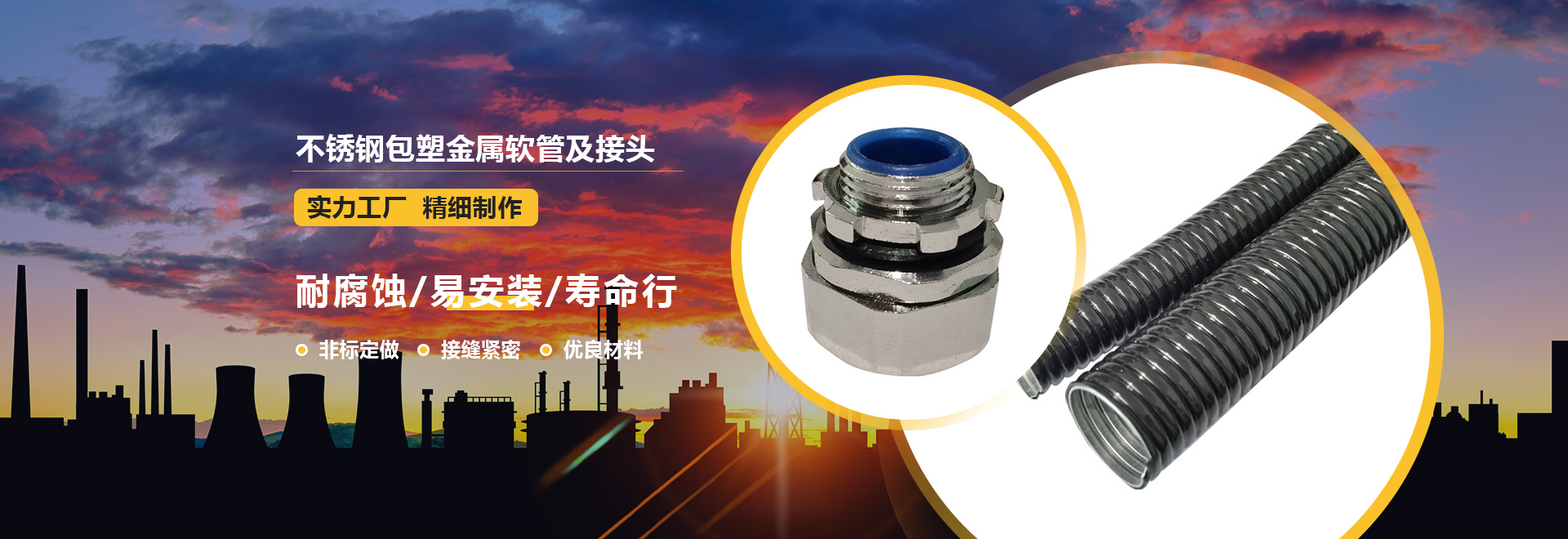 濟(jì)南瑞福包裝設(shè)備有限公司主要產(chǎn)品有纏繞機(jī),纏繞打包機(jī),輸送線(xiàn),封箱機(jī),打包機(jī),纏繞包裝機(jī),真空包裝機(jī),封箱打包機(jī)等產(chǎn)品。